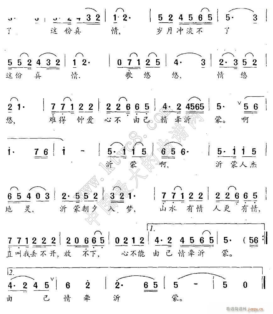 ��ϵ���� ������2(���ָ��V)1