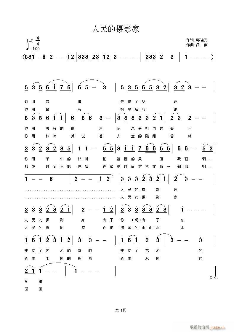 ����ĔzӰ��(���ָ��V)1