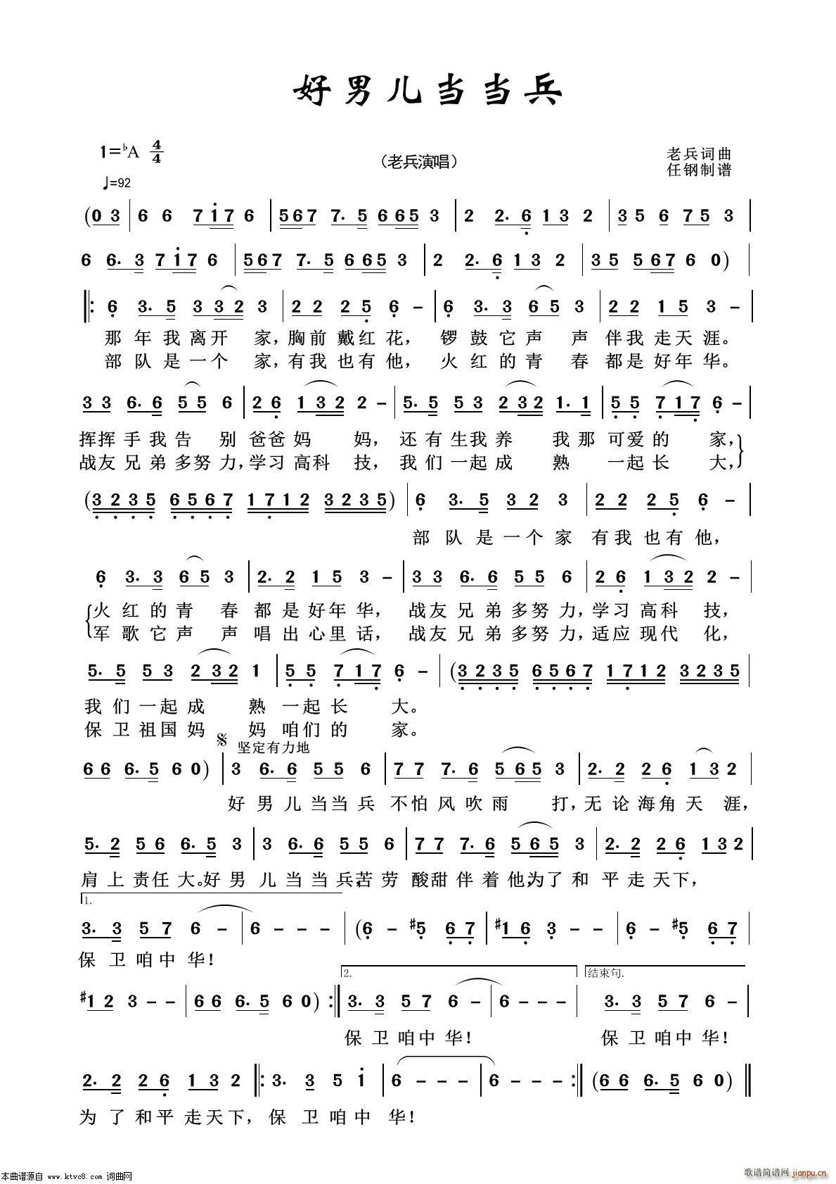 ���Ѓ������� ܊�ø���100��(ʮ�ּ�����)1