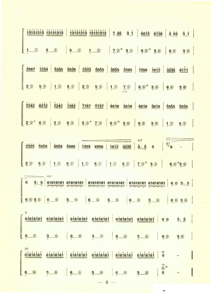 ��ԭ�ϵļt�l��Ҋ(ji��n)����ë��ϯ ���L(f��ng)�٪���(���L(f��ng)���V)5