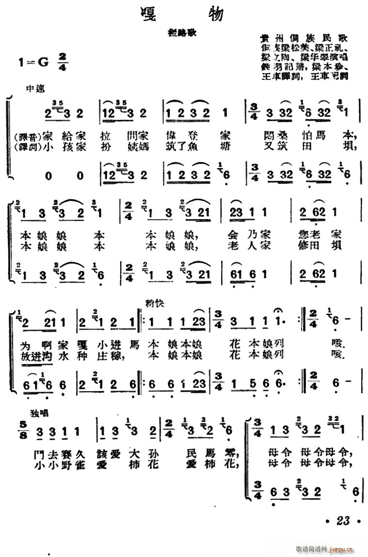 ���� �F�ݶ������(���ָ��V)1