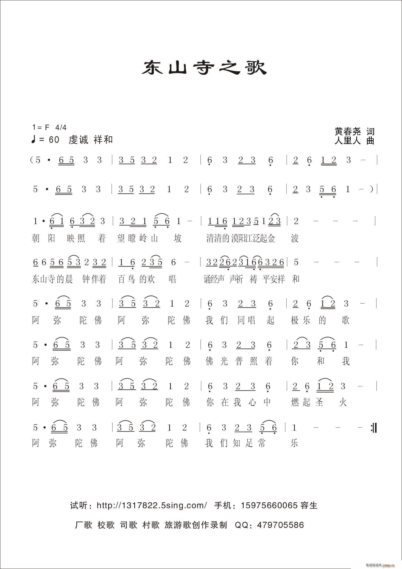 �|ɽ��֮��(���ָ��V)1