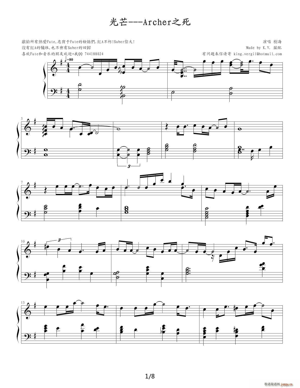 Fate14Ԓ(hu��)ED��â G�{(����V)1