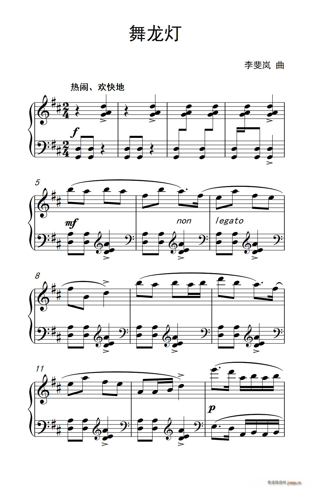 ������ �s�� ����ɭ ������ٽ̳� ������(����V)1