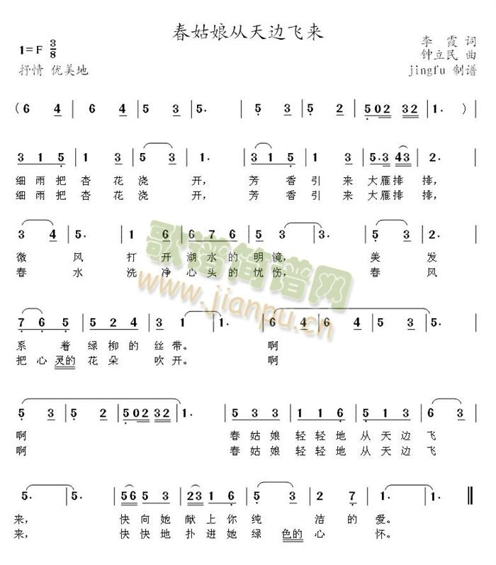 ���������߅�w��(l��i)(���ָ��V)1