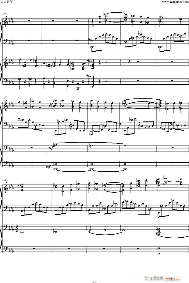 ���լ����Z��cС�{�ڶ���مf(xi��)����������(l�� )��(����V)21