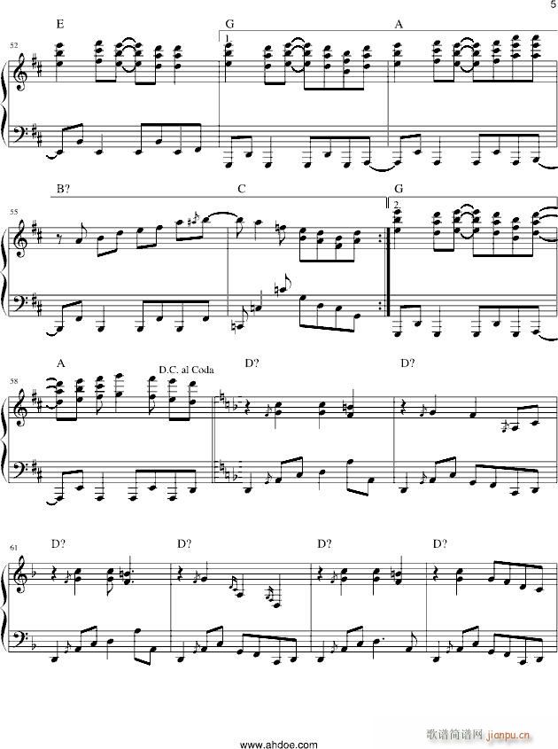 Ikemen Boogie(����V)5