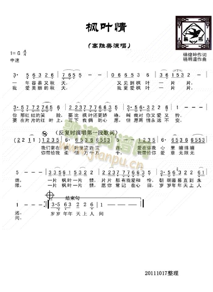 ���~��(���ָ��V)1