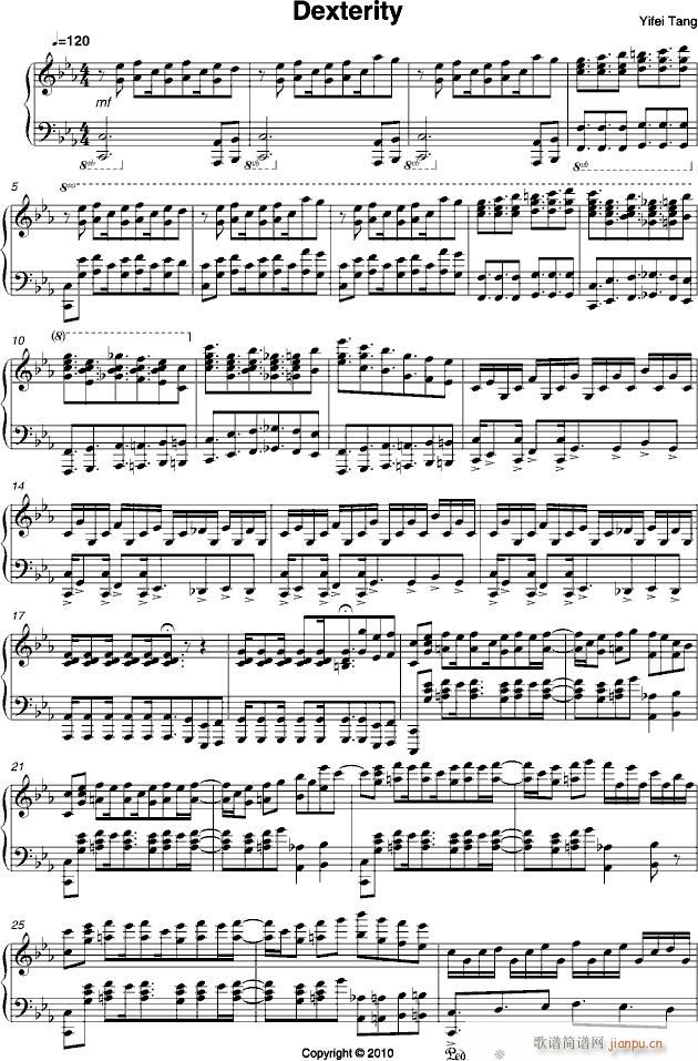 DEXTERITY(����V)1