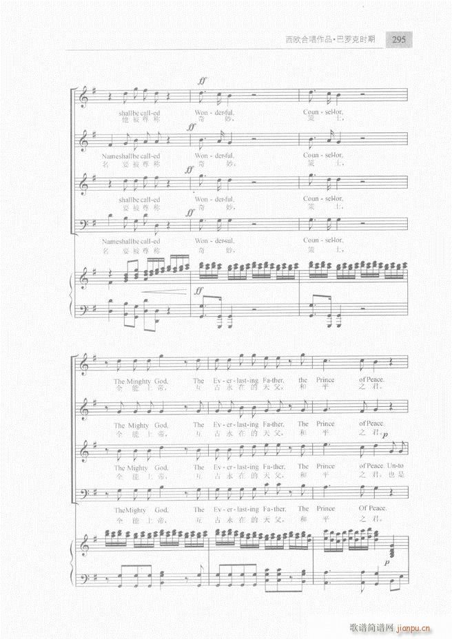 �ϳ��c�ϳ�ָ�]��(ji��n)���̳� �� 241 300(�ϳ��V)55