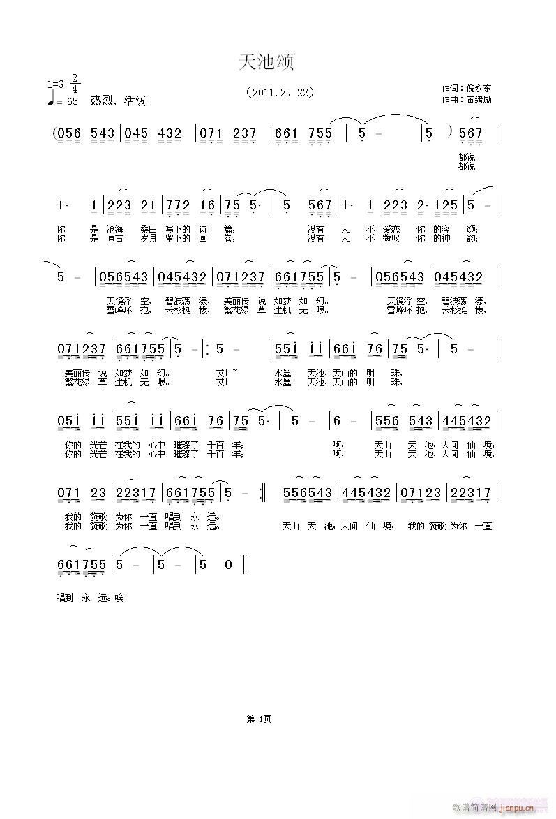 ����(���ָ��V)1