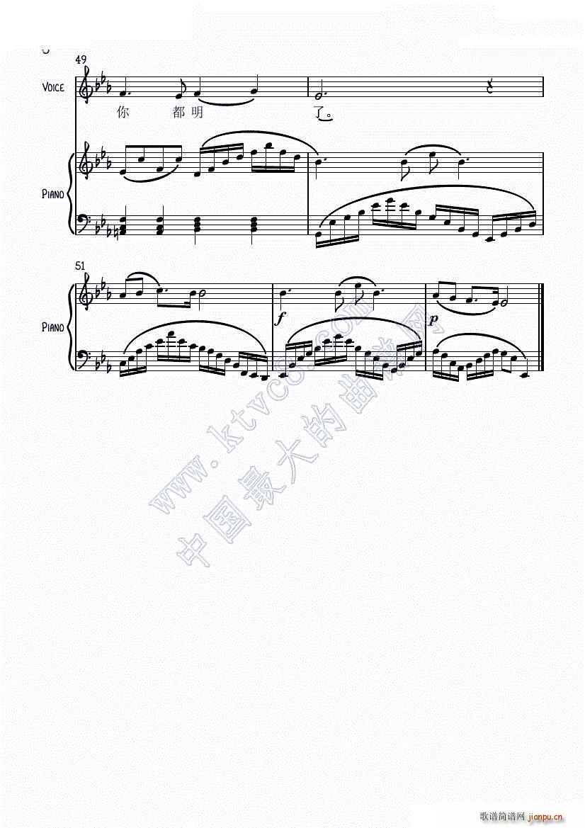 ���ж�� ���ж�� �����V(����V)8