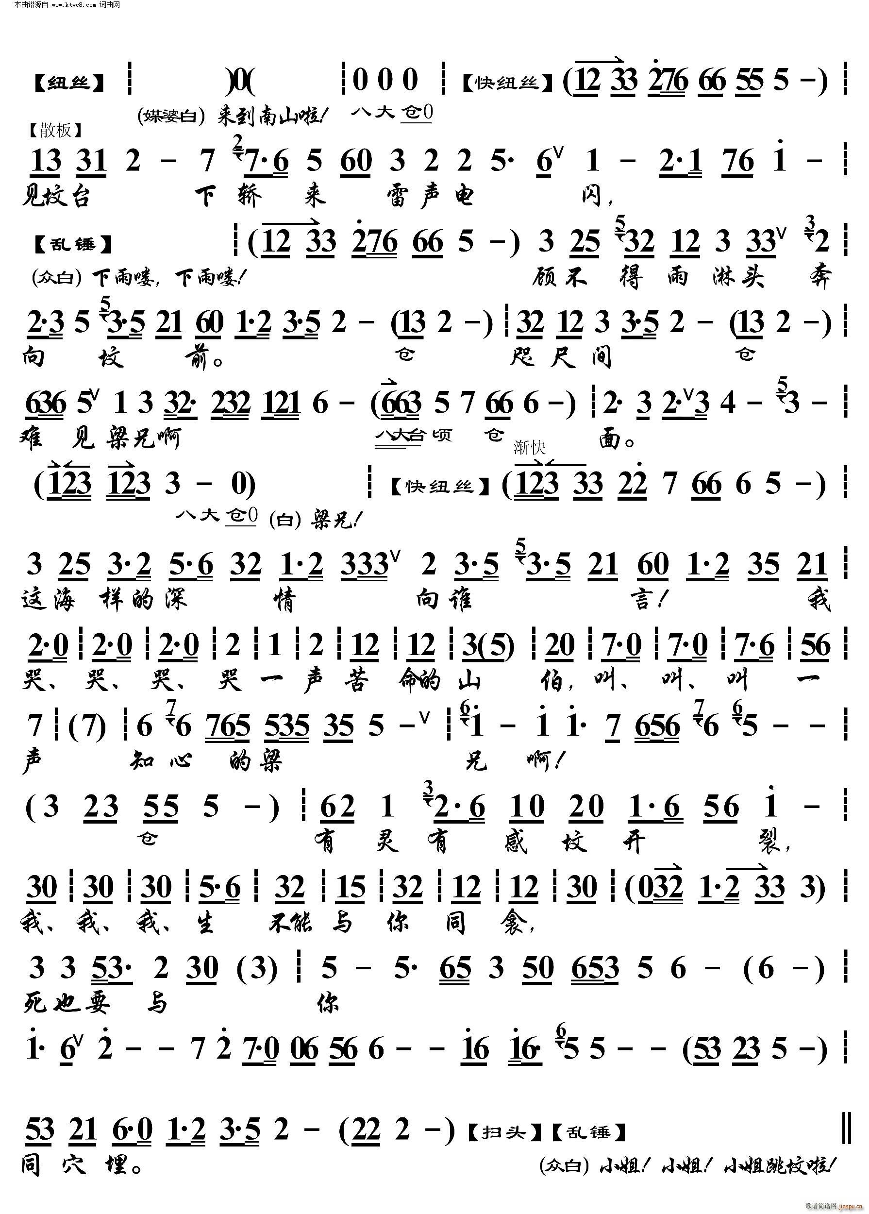 ���aӛ �����БK���� ���������V(�������V)3