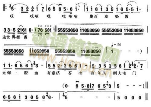 ��լ�T(m��n)(���ָ��V)3