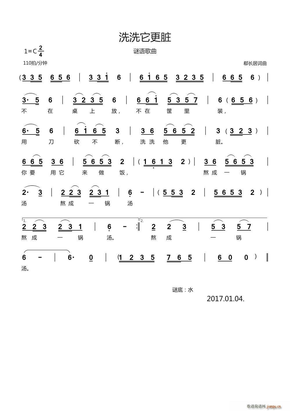 ϴϴ�����K �i�Z(y��)����(ʮ�ּ�����)1