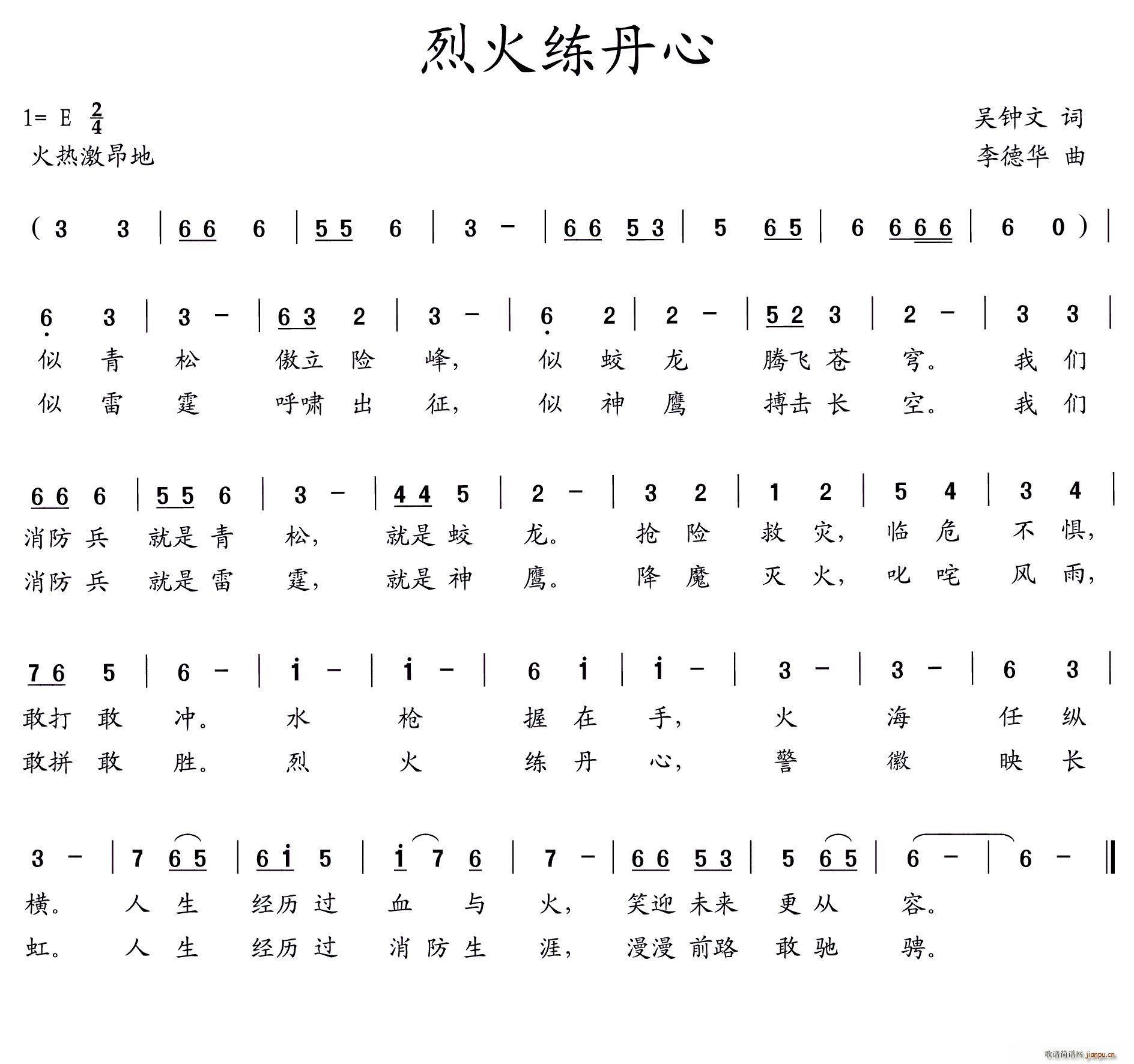 �һ𾚵���(���ָ��V)1