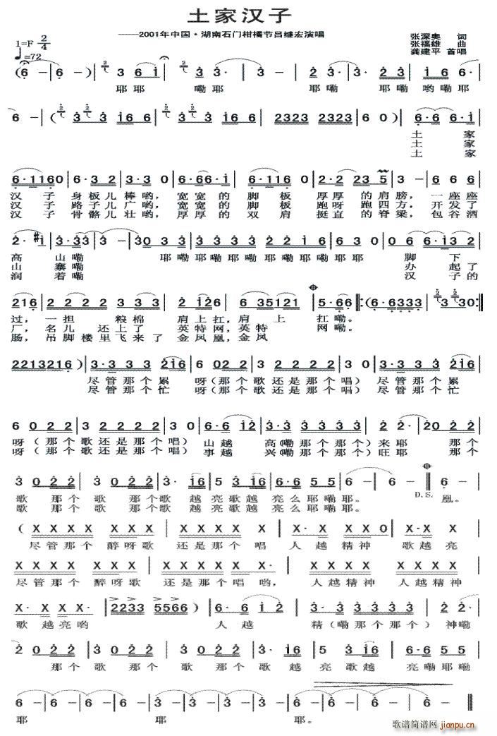 ���ҝh��(���ָ��V)1