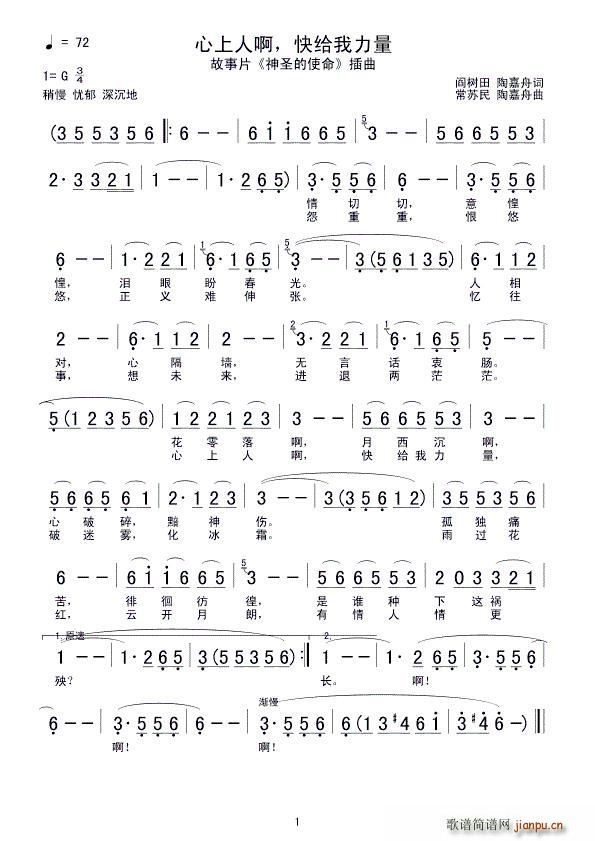 �����˰� ��o������ �Ӱ ��ʥ��ʹ�� ����(ʮ�ּ�����)1