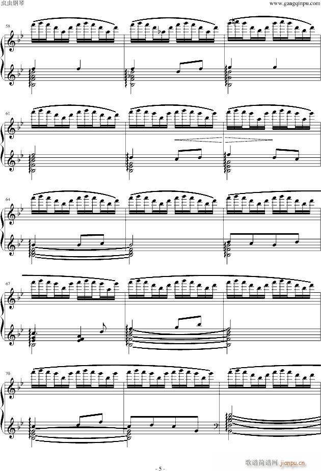 ������Op.25(����V)5