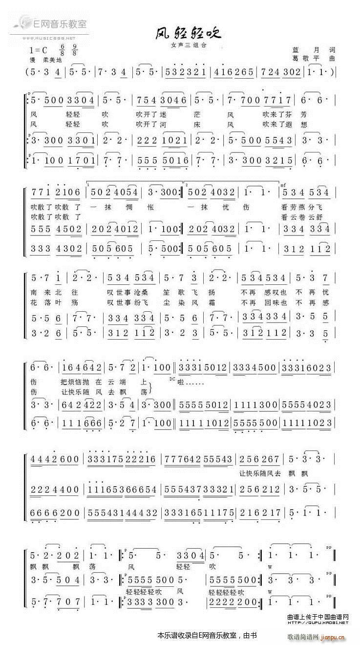 �L(f��ng)�p�p�� Ů���س�(ʮ�ּ�����)1