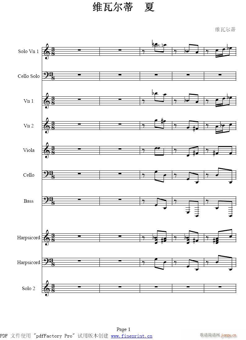 �ļ�?��??С���مf(xi��)����1-8����(С�����V)1