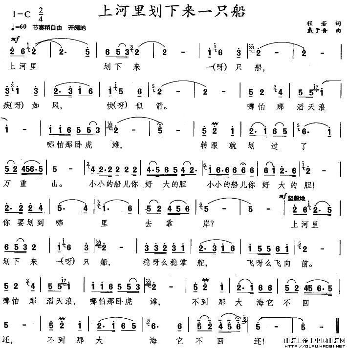 �Ϻ����(l��i)һֻ��(���ָ��V)1