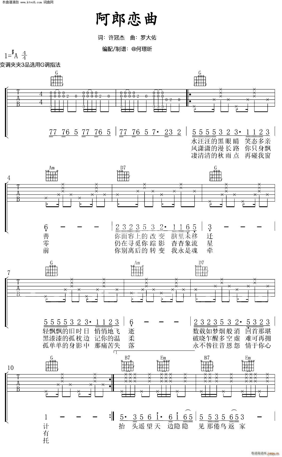 ���ɑ��� G�{�����V(�����V)1