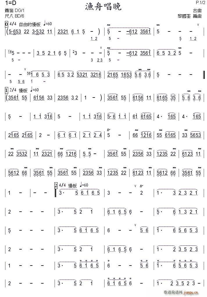 �O�۳��� �� �Ѻ�(�Ѻ��V)1