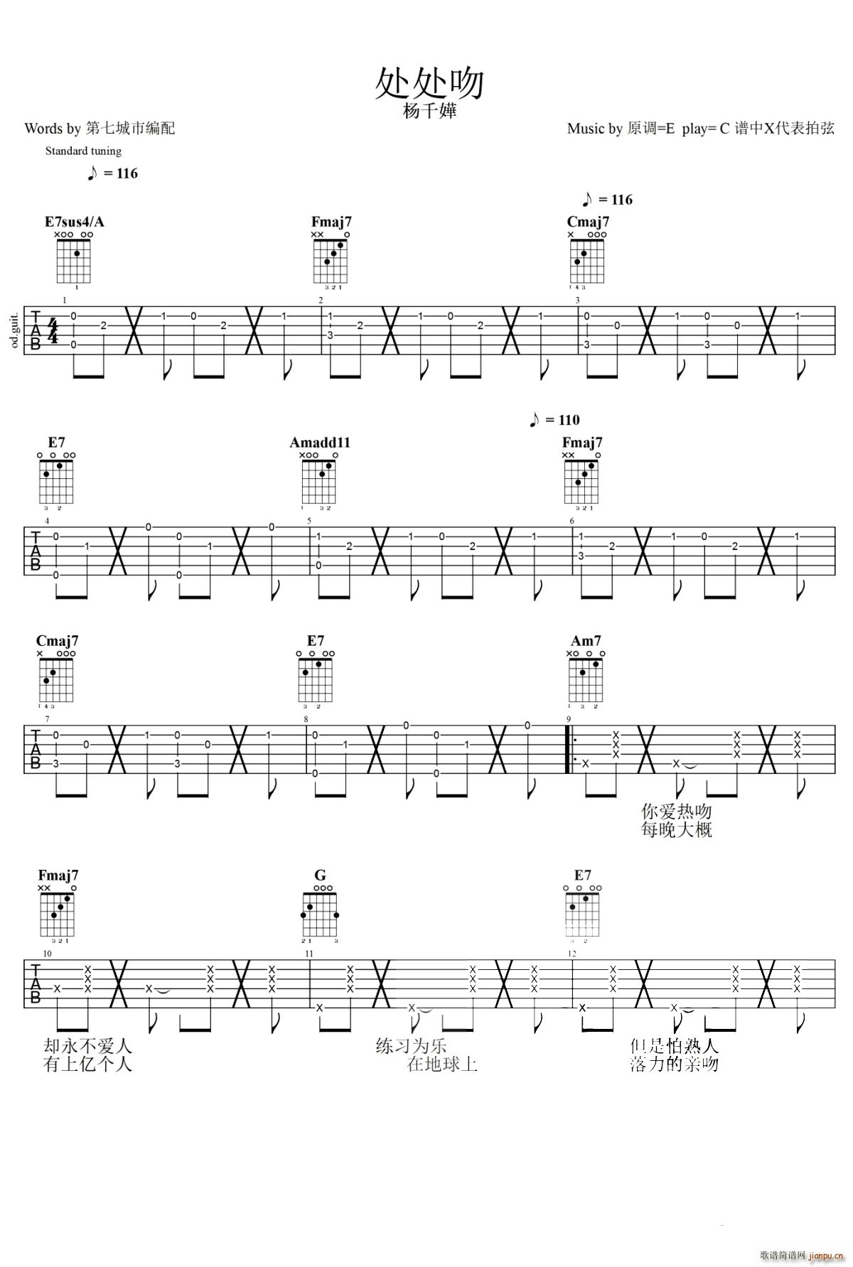 ̎̎�� C�{ ��(j��ng)�仛�Z(y��)����(�����V)1