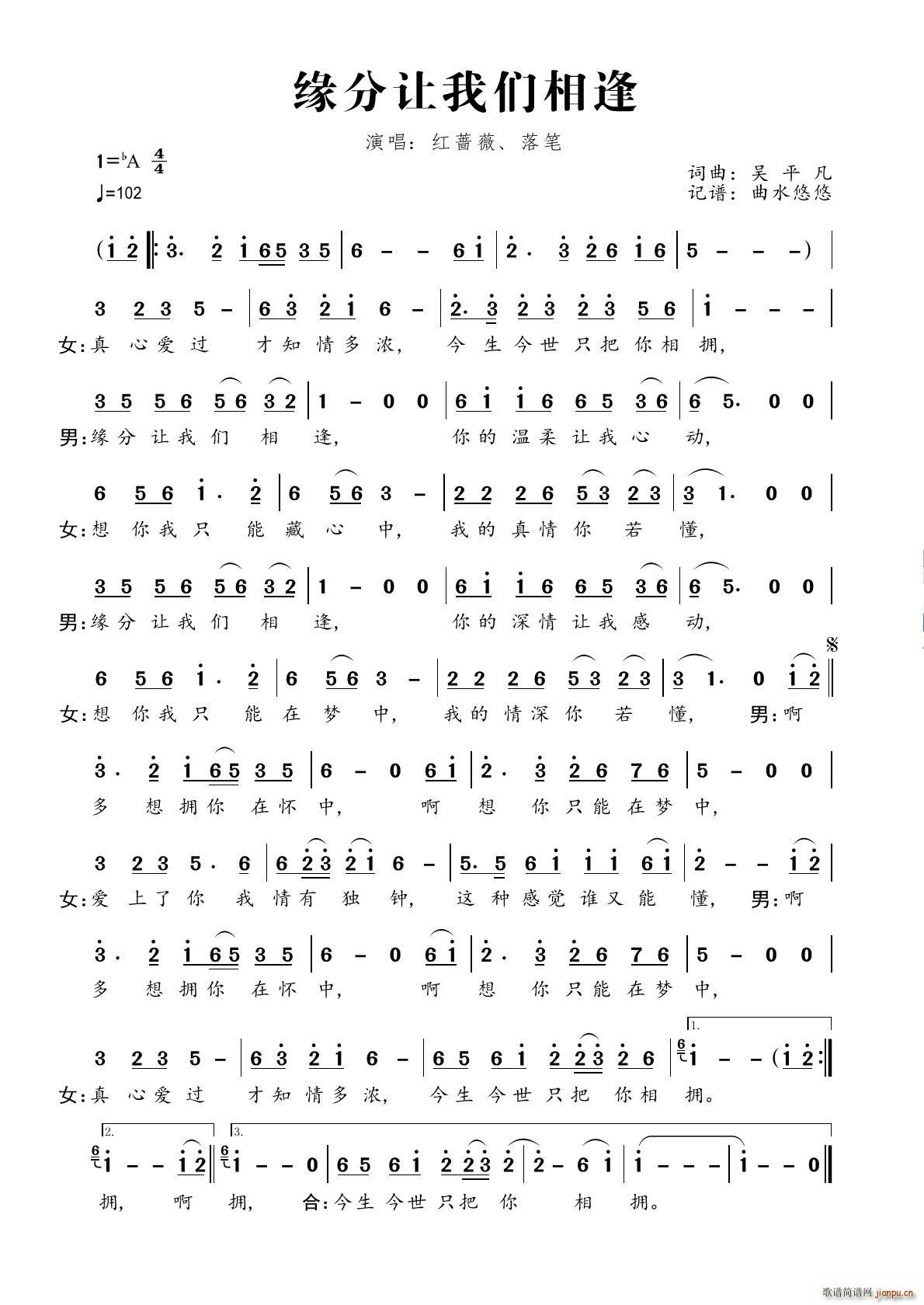 ����׌�҂����(���ָ��V)1