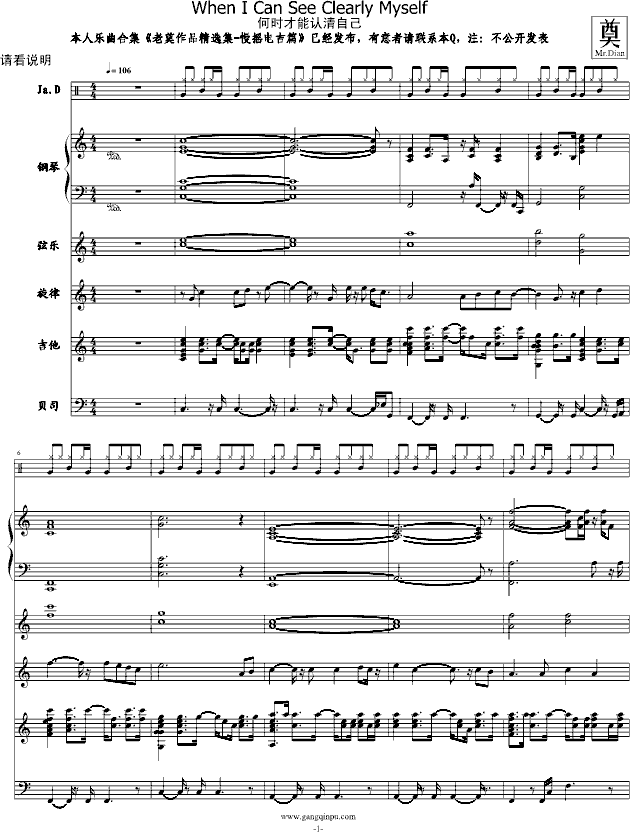 �Εr(sh��)�����J���Լ�(����V)1