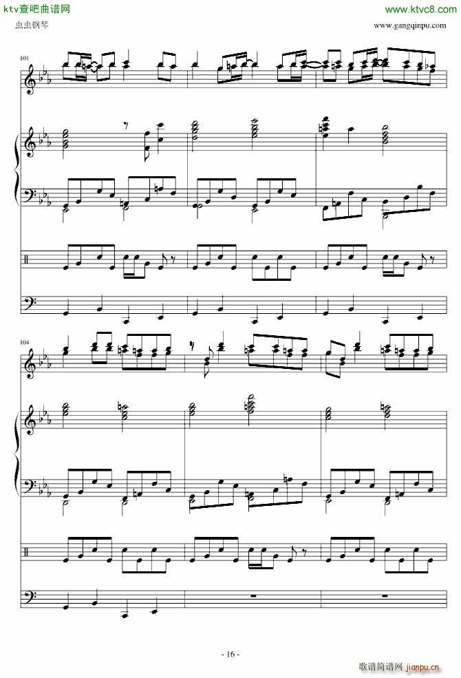 �C��֮�� ���}��(����V)16