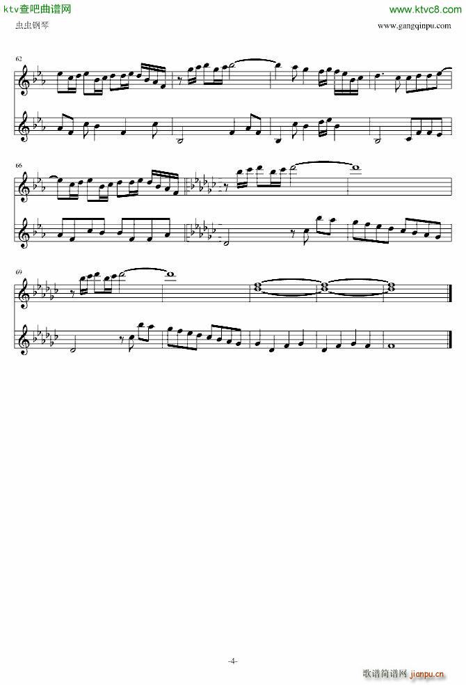 ���r�g��(l�� )�� �pС���ٰ�(С�����V)3