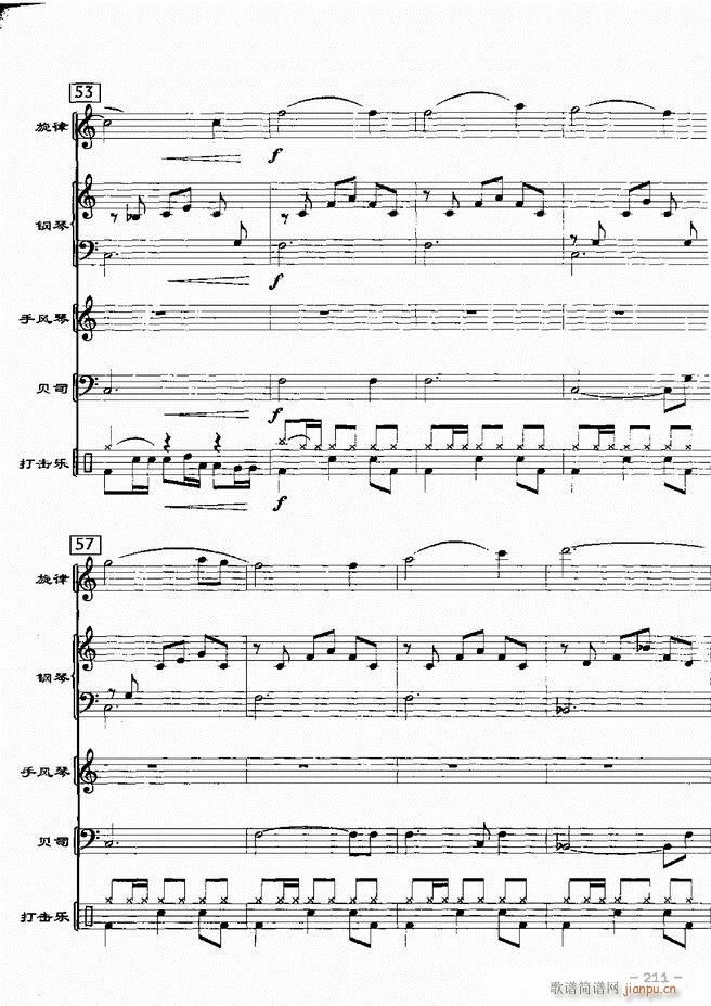 ���(l�� )꠸���d�������� 20��181 217(���V)31