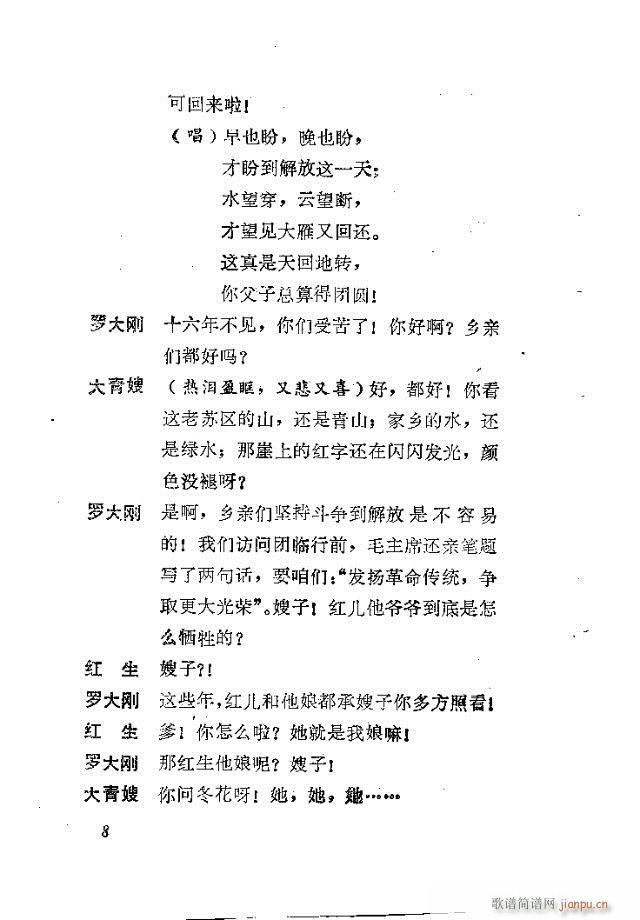 �t����(���ָ��V)7