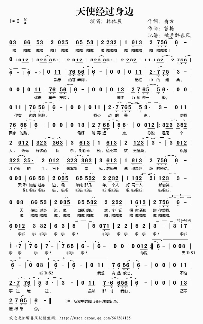 ��ʹ��(j��ng)�^(gu��)��߅(���ָ��V)1