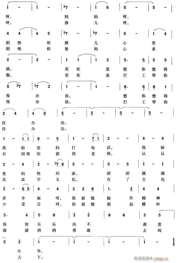 ���صĺ���2(���ָ��V)1