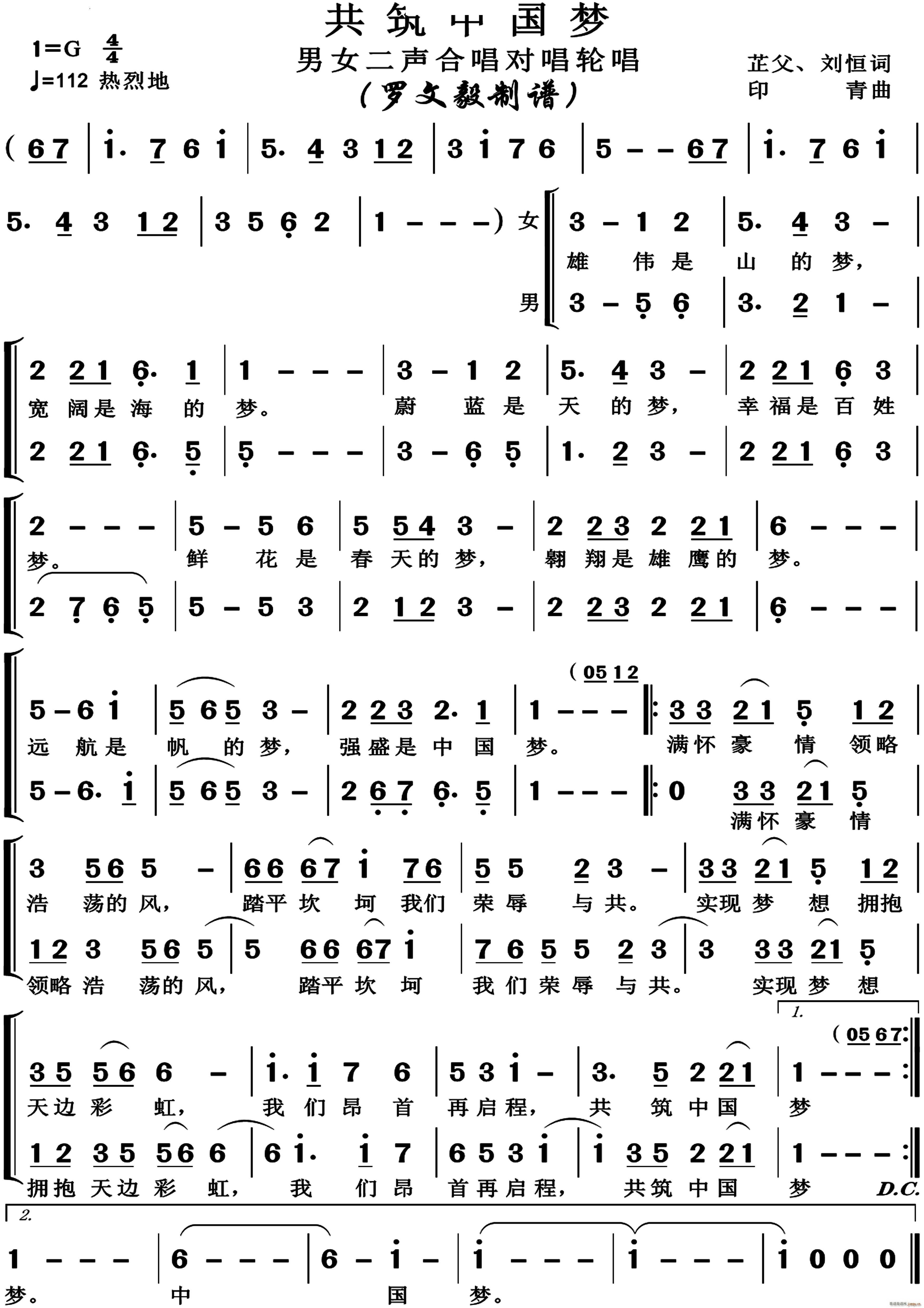 �����Ї���(m��ng)�汾��(���ָ��V)1