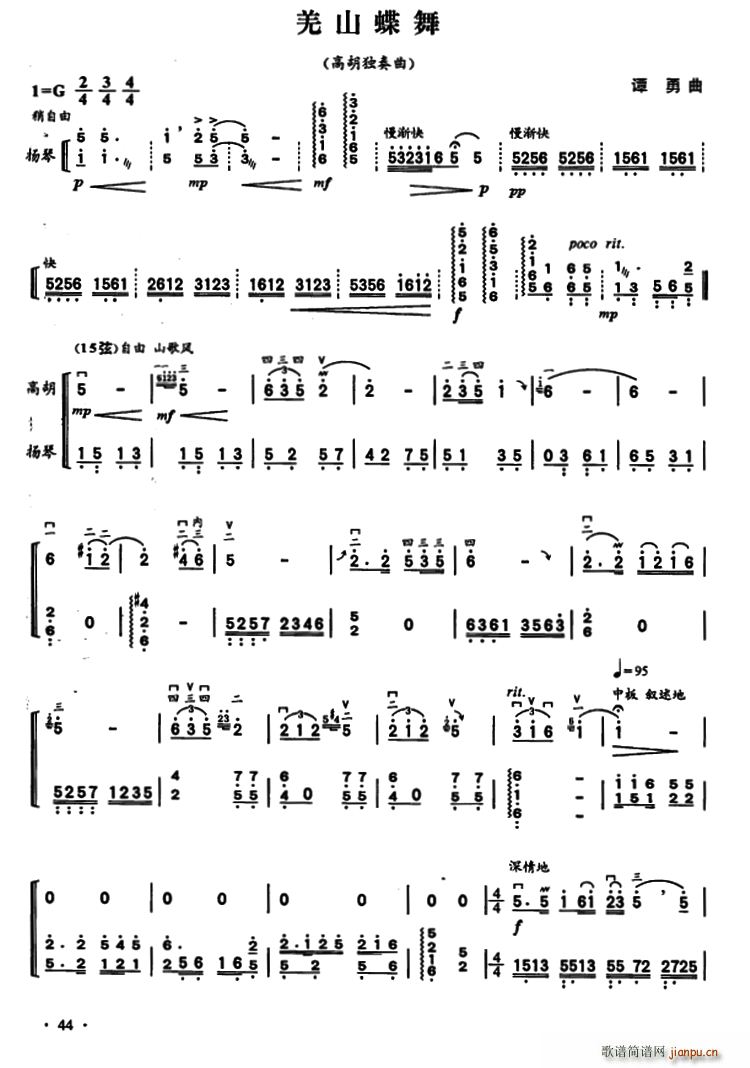 Ǽɽ���� �ߺ����� �P�ٰ���(�Ź~�P���V)1