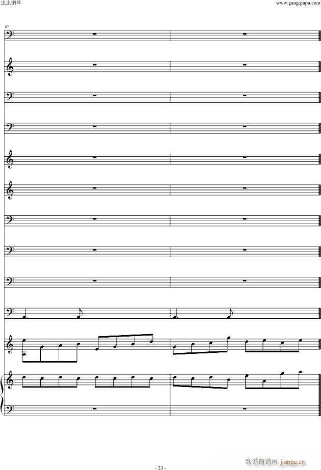 Moon Flow Remix(����V)14