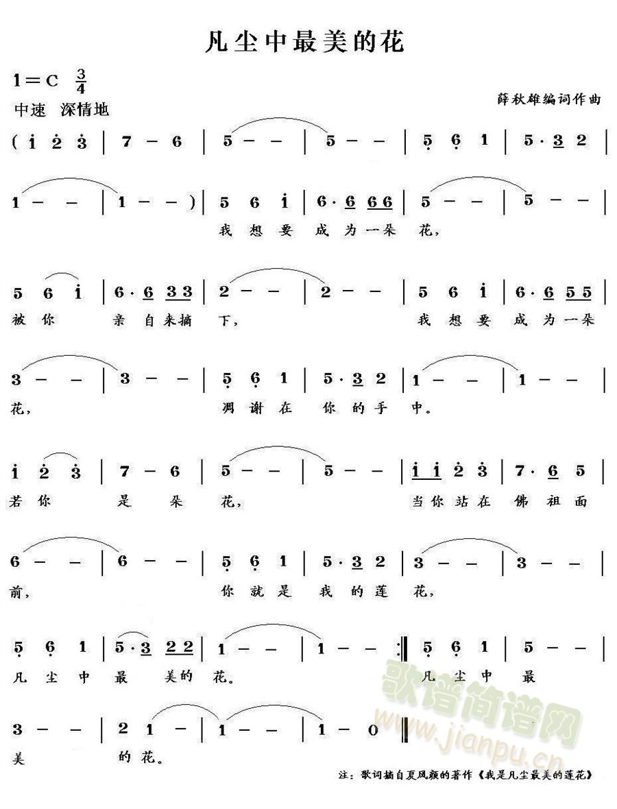 ���m�������Ļ�(���ָ��V)1