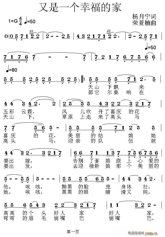 ����һ��(g��)�Ҹ��ļ�(���ָ��V)1