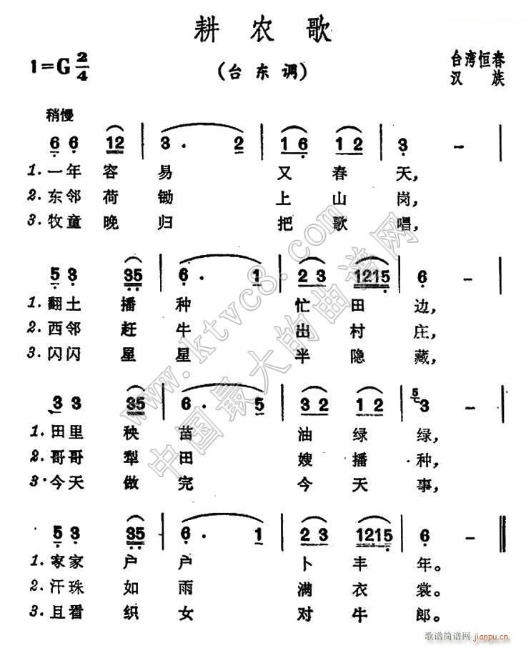 ���r�� �_���㴺 ���(ʮ�ּ�����)1