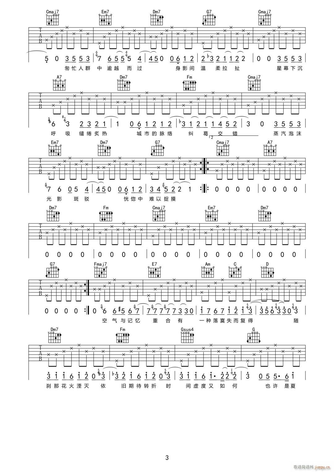 �](m��i)�����ֵ�ҹ�� C�{ԭ��(�����V)3