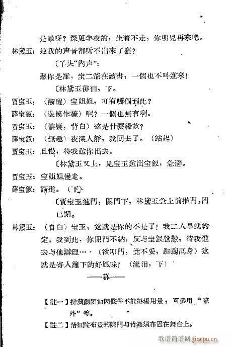 �Z�����c������(�������V)12