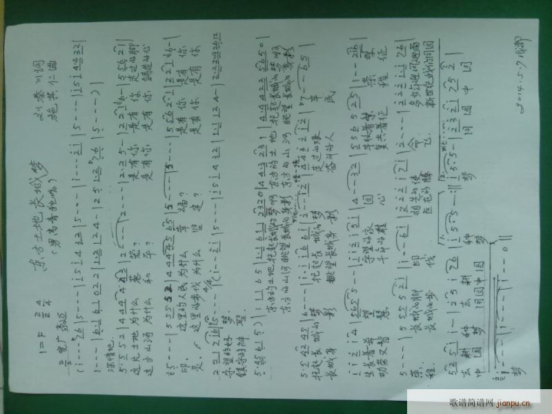 �|�������L(ch��ng)�ǉ�(m��ng)(���ָ��V)1