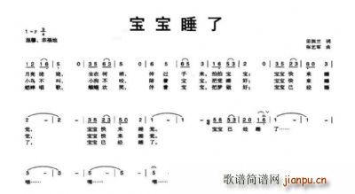 ����˯��(���ָ��V)1