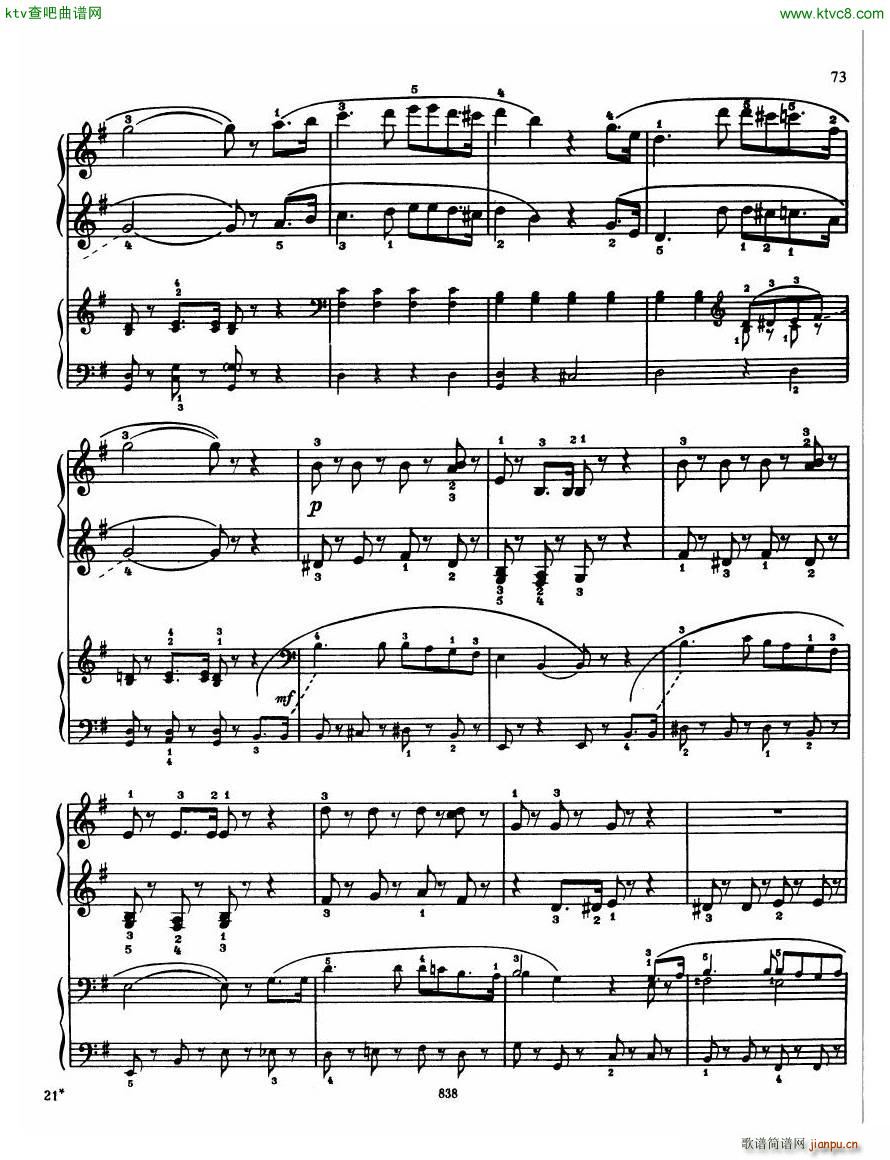 The Russian School of Piano Playing 2 ��(����V)22