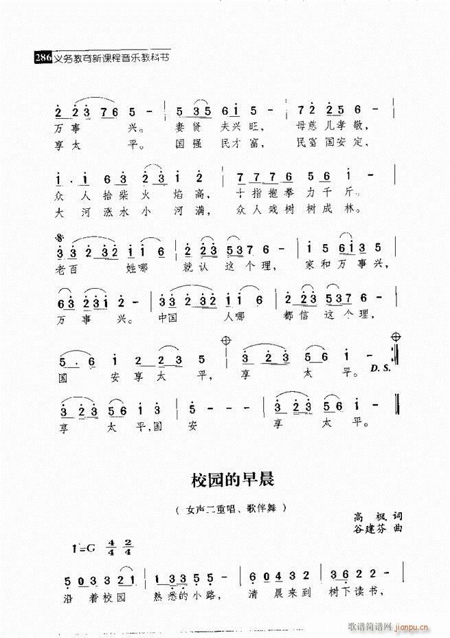 ������������ ��ǻ ���V ����241 300(�������V)46