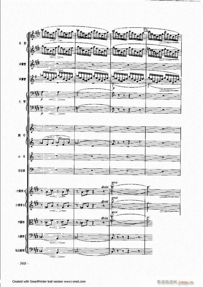 ����301 360(���ָ��V)60